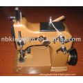 GK8-2 paper bag and woven plastic bag sewing machine